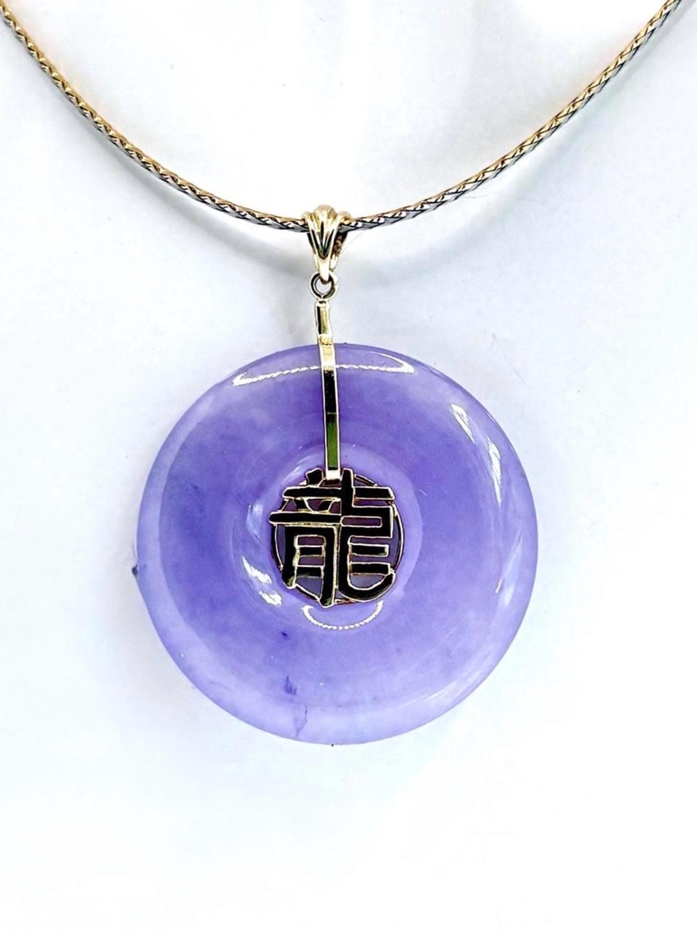 Large 14k Gold Jade Donut Disc Pendant